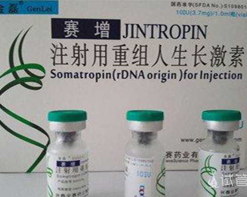 国内代怀孩子,试管取卵痛不痛？生殖科医生告诉你答案！