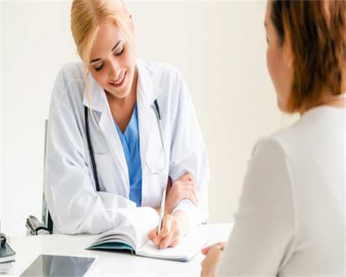 宫颈癌痊愈后能怀孕吗--供卵包生