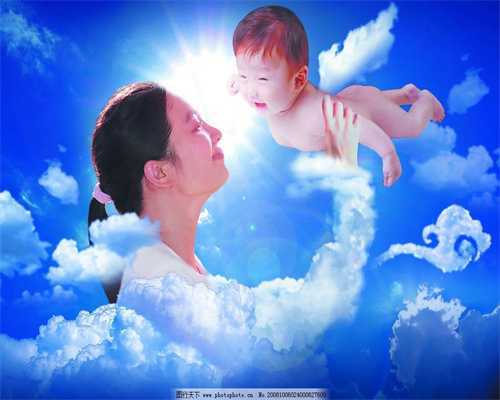 最新版武汉供卵机构排名名单--代妈成功怀上