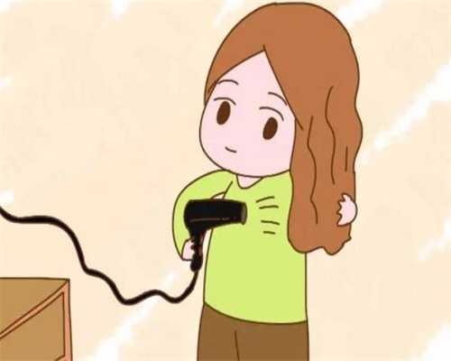 促排卵后有暗液是什么原因？促排卵后有暗液怎么办？--助孕费用