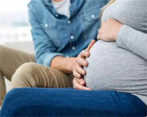 国内正规代怀价格,贵州医院保健中心三代试管婴儿收费明细公布，大三阳试管！