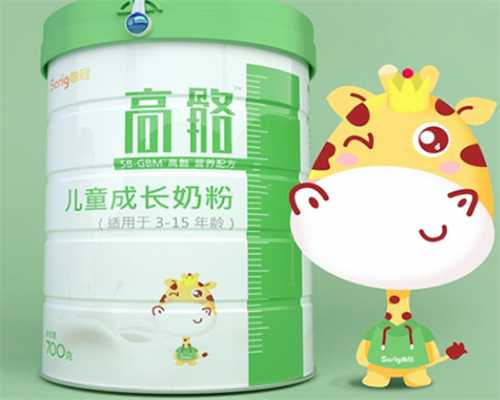 国内供卵高端机构,未婚女性在国内借卵子怀孕需要什么手续？