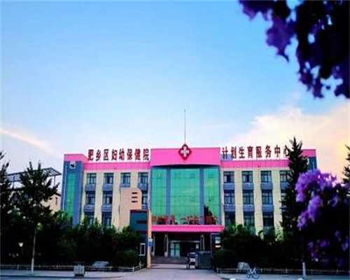 各地最新试管婴儿补贴政策详解，武汉试管婴儿补贴政策