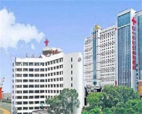 得了慢性宫颈炎该如何治疗（慢性宫颈炎是什么）--代生供卵包成功