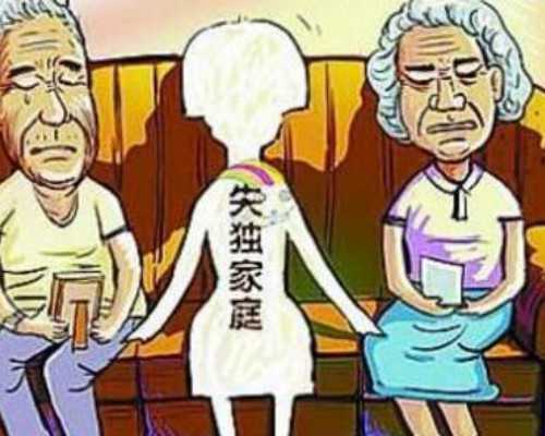 国内正规代孕机构,不孕不育的“罪魁祸首”——揭开输卵管不孕的老底