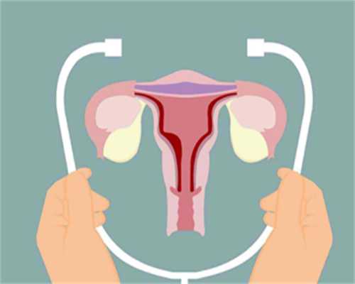 国内供精又供卵费用多少,沈阳比较好的试管婴儿医院排行榜来了