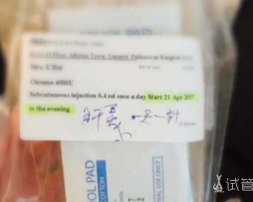 国内供卵试管排队多久,试管婴儿双胞胎可以顺产的吗