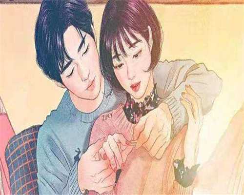 国内最好的供卵机构是哪家,宫颈活检前注意事项（产前检查项）