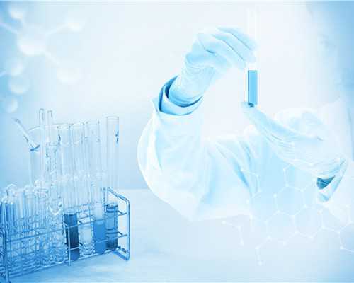 赛增重组人生长激素的作用--借卵代生价格表