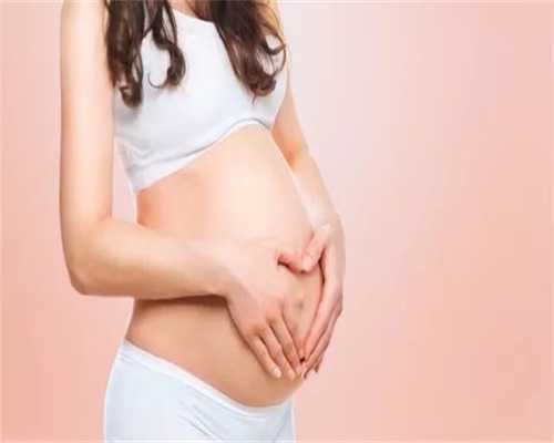 国内正规专业试管代怀公司,美国试管婴儿流程