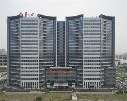 国内哪家供卵公司好些,一般做试管婴儿需要多少钱  [医保能报销吗]