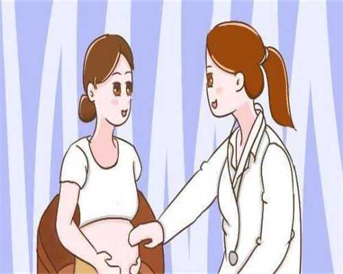 移植冻胚降调后人工周期流程 降调后人工周期移植冻胚详细步骤--代生代怀费用