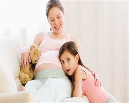 国内代怀网,沈阳不孕不育找孩子