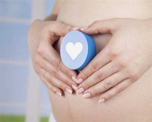 促排期间能否服用补佳乐[促排卵]--三代试管婴儿