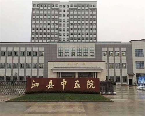 国内代生包女孩,广州正规试管助孕医院哪些不用排队