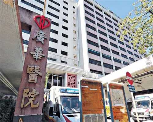 国内代怀男孩宝宝,做试管打夜针怎么确定时间？打完夜针必须36小时取卵吗