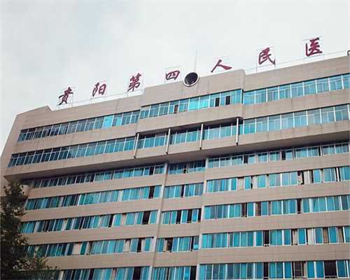 国内哪里可以供卵做试管的,做试管婴儿降调是干嘛？降调这一步有什么作用？