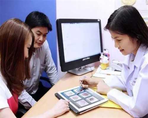 国内供卵中心,新疆试管排名第一医院