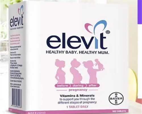 全国代怀生子需要多少钱,福州妇幼试管哪个组好如何选择试管婴儿实施组