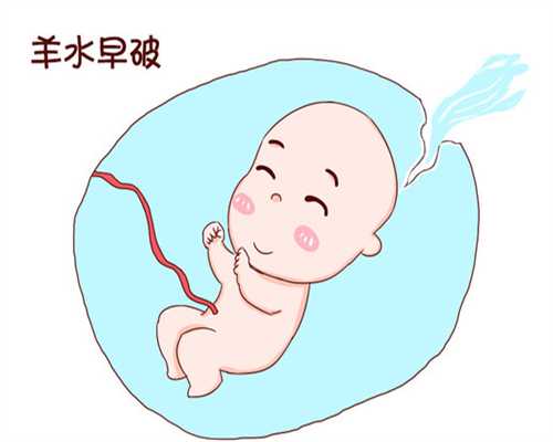 中国供卵试管婴儿医院,大龄女性怀孕后断断续续吃叶酸有用吗？