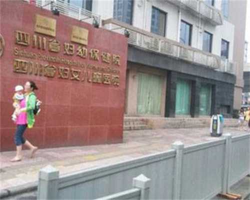 国内代怀孕官网,钦州妇幼试管可以做第三代吗第三代试管婴儿优势看这里