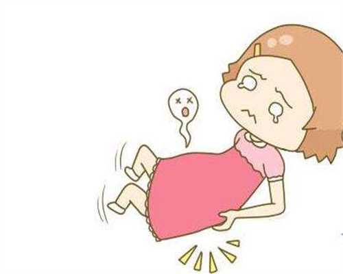 甲亢可以怀孕生孩子吗