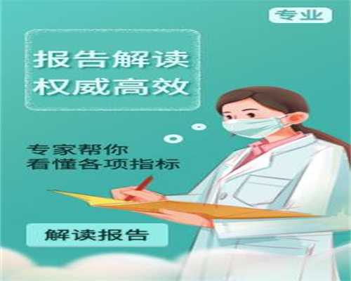 国内供卵机构排行,卵泡和卵子的发育情况是怎样的